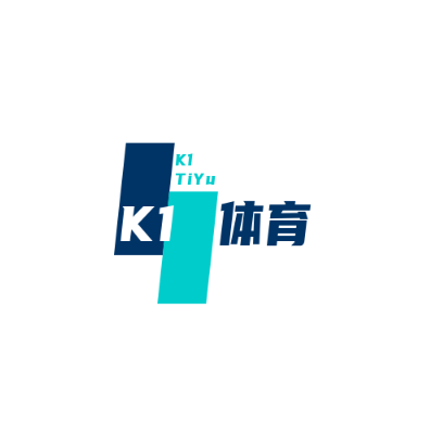 K1体育 (中国) 官方网站入口 | K1体育授权官网